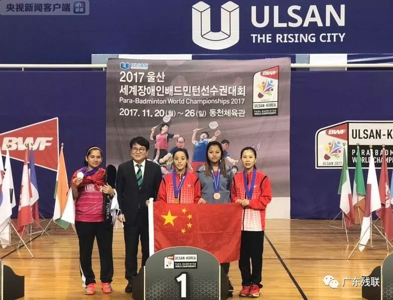 导致阵容频 导致阵容频