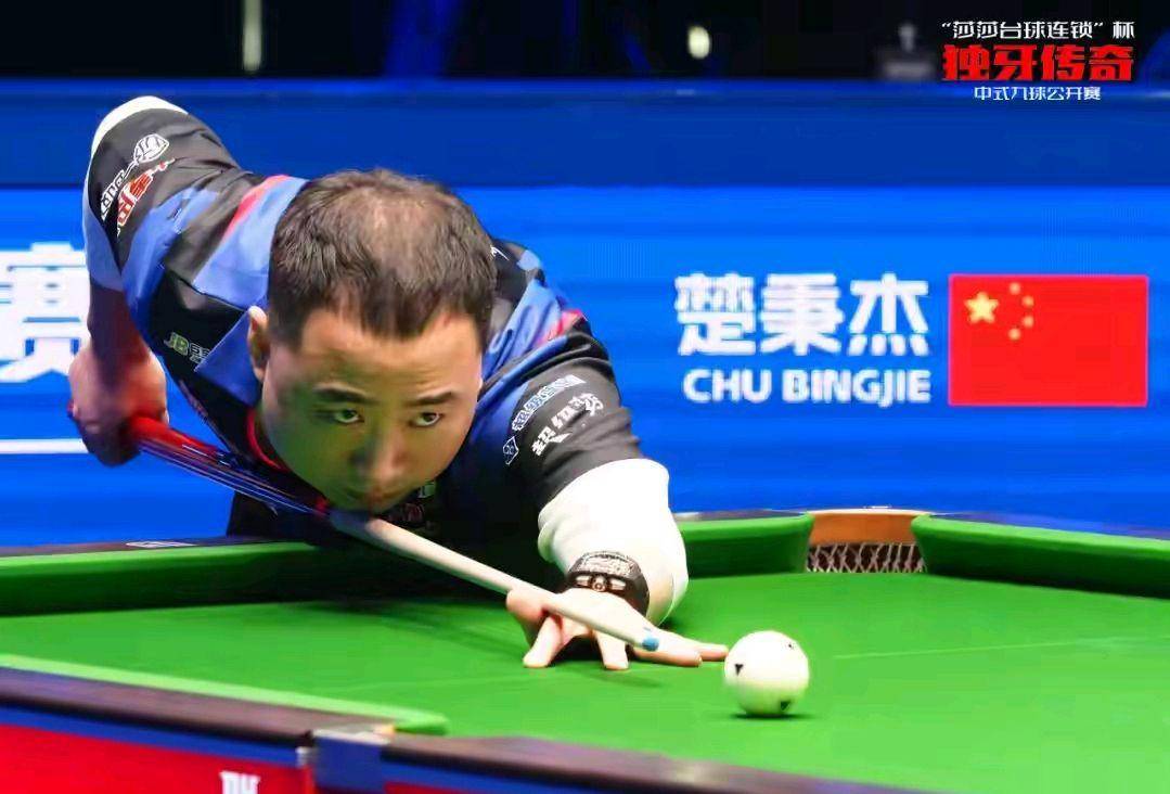 震惊联盟的 震惊联盟的