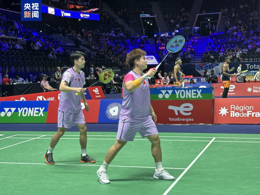 这也是各队 这也是各队