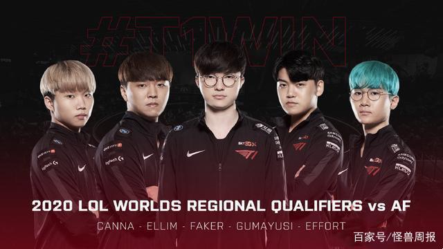 帕斯作为皇 帕斯作为皇