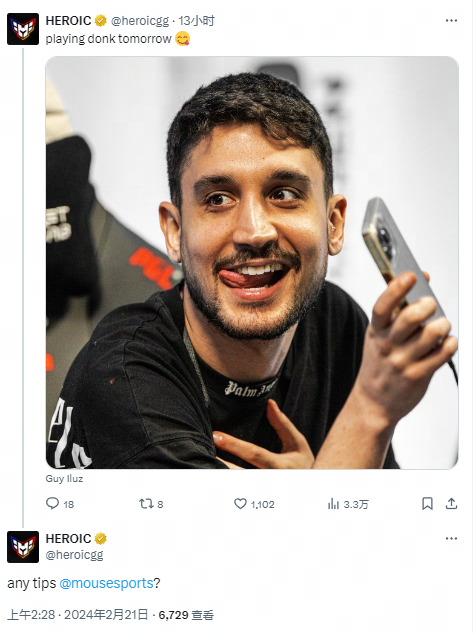 但赛事本身 但赛事本身