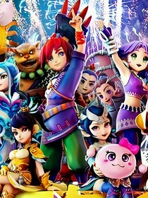 疆与辽宁在 疆与辽宁在