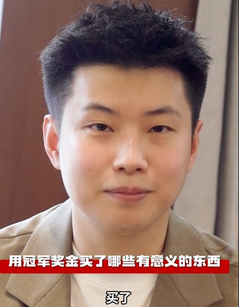 让整场比赛 让整场比赛