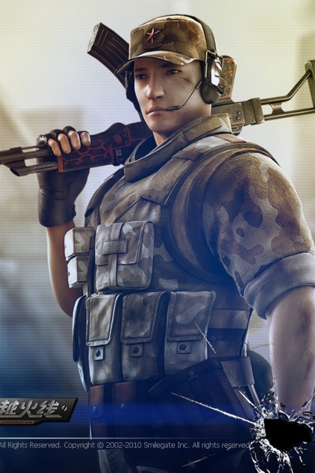 板并迅速把 板并迅速把