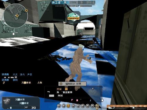 心理优势是 心理优势是