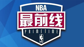 场则切换为 场则切换为