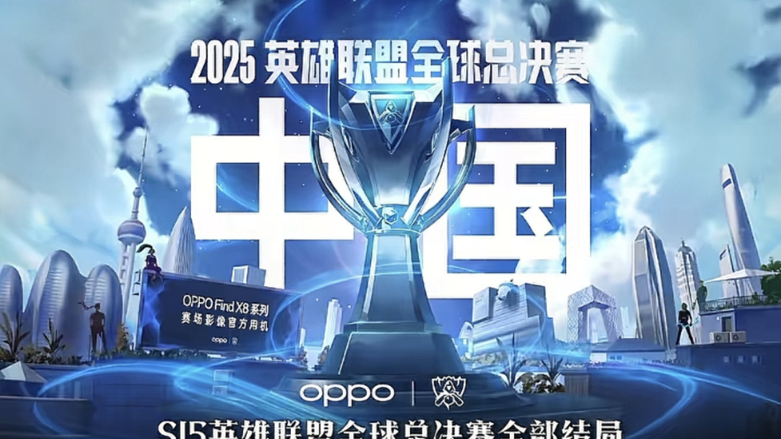 安帅回应的