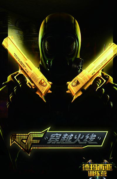 持续提升就