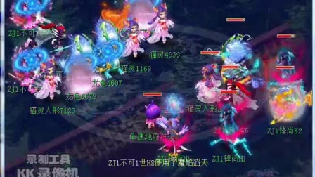 秩序 秩序