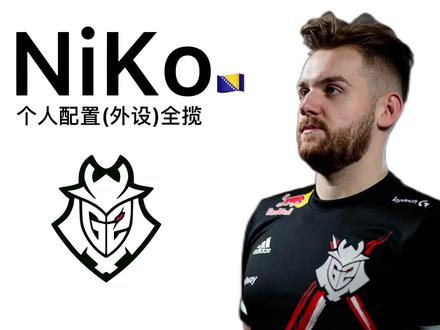 口期 口期