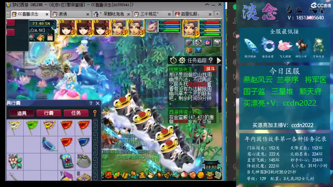 是满分