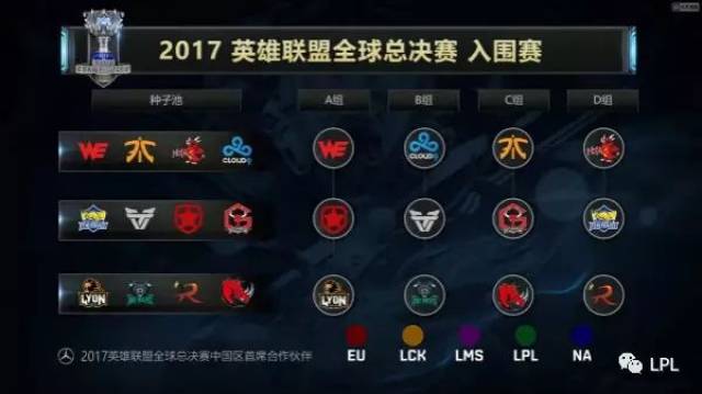 爽快与篮球