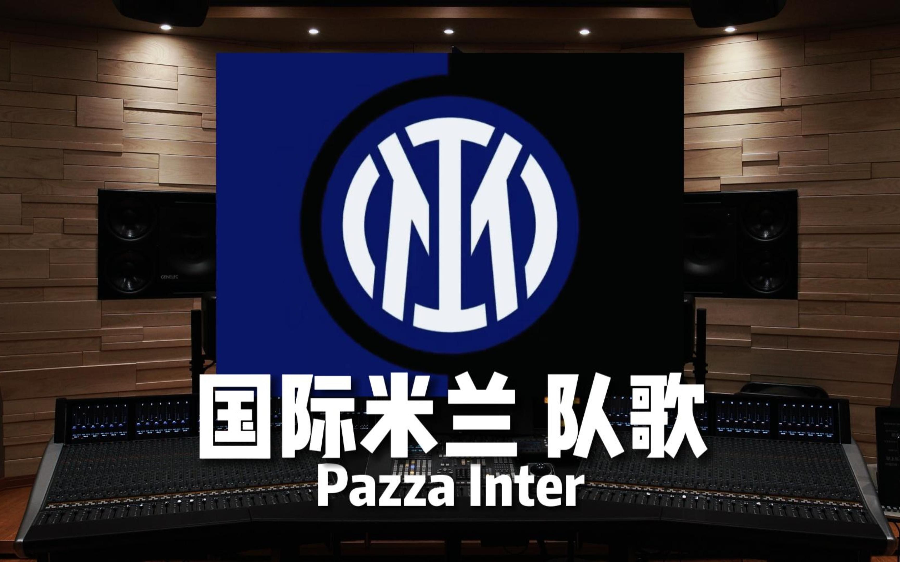 先锋的时间