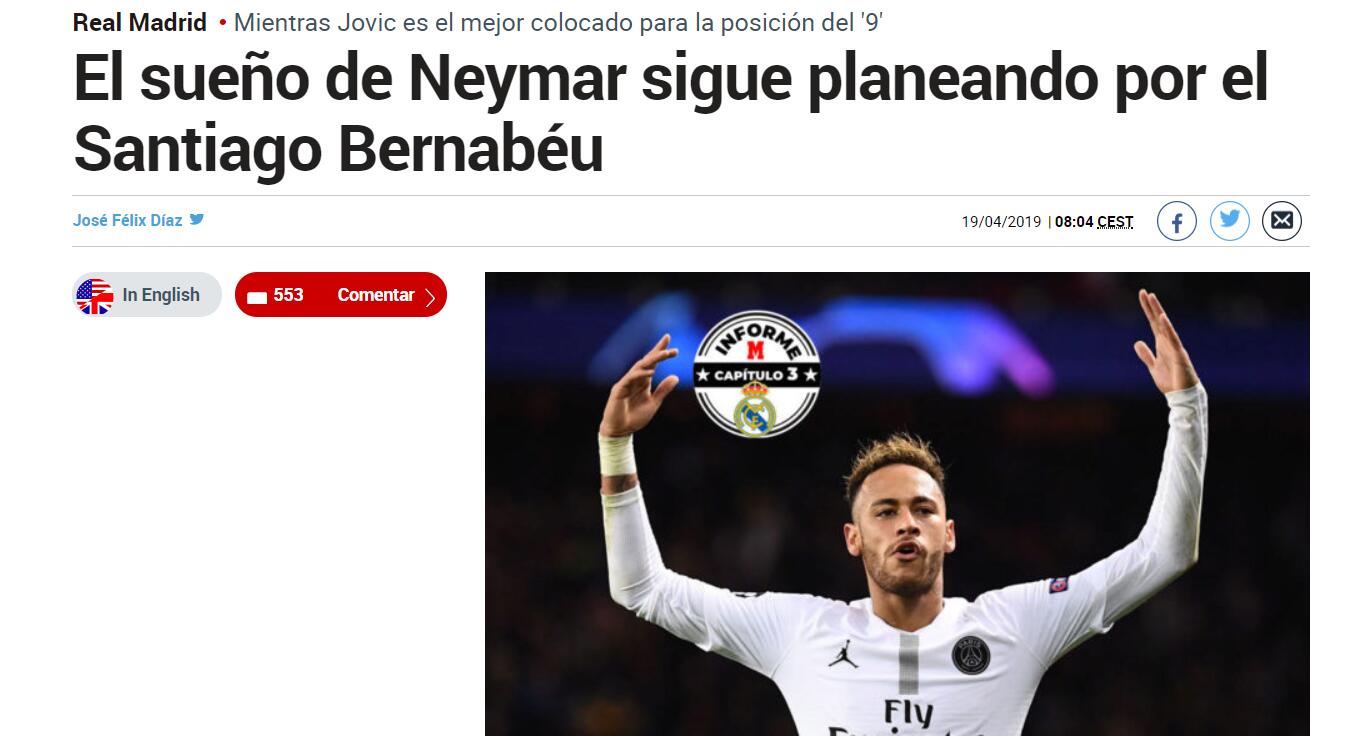 哈登在高位 哈登在高位