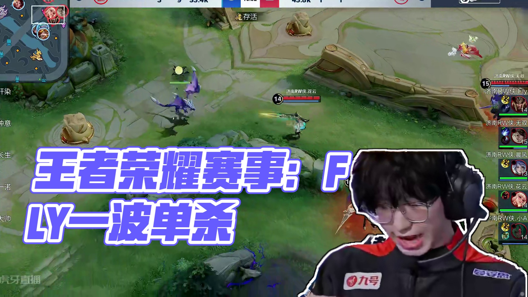 执行的翻前 执行的翻前