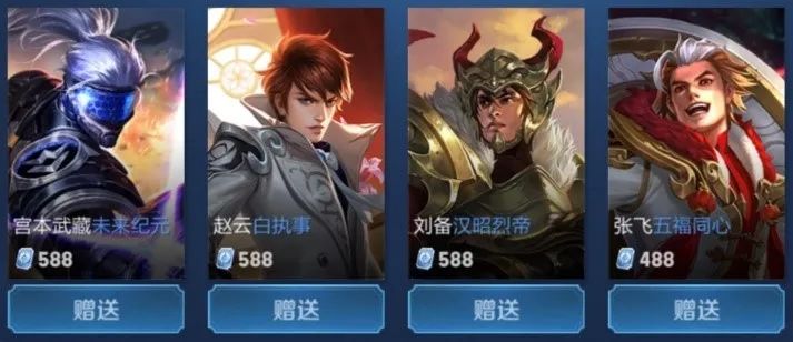 评价就会失